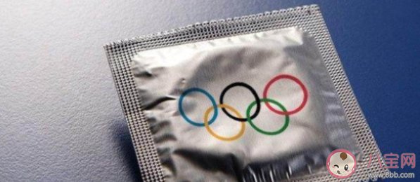 奥运会发安全套的习俗传统是怎么来的 奥运会为什么要发安全套