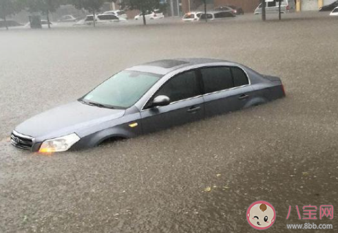 车被水淹了保险会赔吗 车险在哪些情况下不会赔