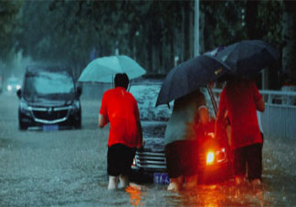 暴雨外的普通人可以提供哪些帮助 普通人怎样给遭受暴雨的人提供帮助