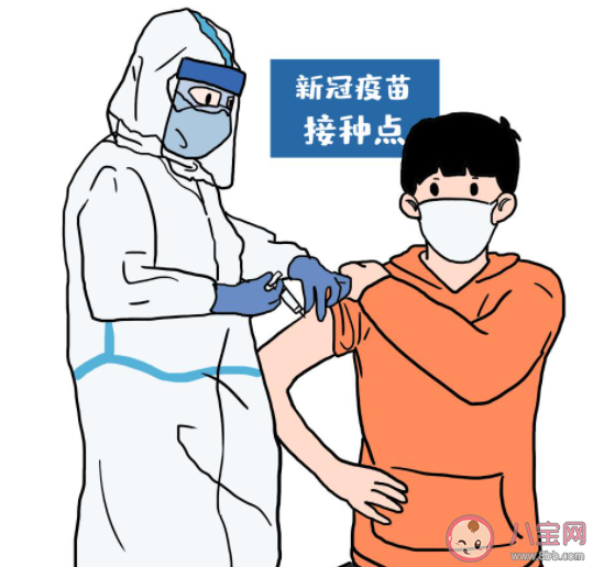 专家表示南京多为轻症说明疫苗有效 新冠疫苗到底起到什么作用