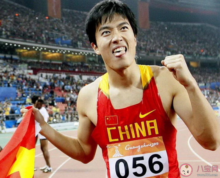 刘翔雅典奥运会中男子110米栏决赛的成绩是 蚂蚁庄园7月28日答案