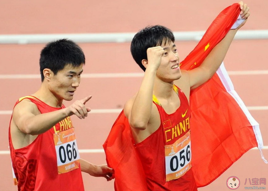 刘翔雅典奥运会中男子110米栏决赛的成绩是 蚂蚁庄园7月28日答案