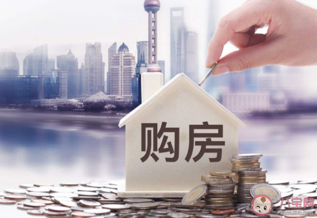 武汉|武汉将凭房票买房 如何申请获取购房资格