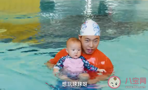宝宝多大可以学游泳 小婴儿学游泳安全吗