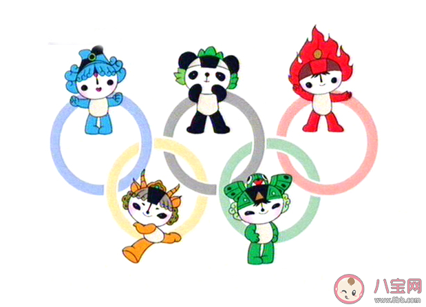 2008北京夏季奥运会吉祥物有几个蚂蚁庄园8月4日正确答案