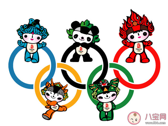 北京夏季奥运会|蚂蚁庄园8月4日答案：2008年北京夏季奥运会的吉祥物有几个