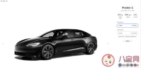 特斯拉中国ModelS涨价3万元 特斯拉Model S长续航版好开吗