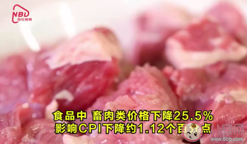 猪肉价格下降43.5%是什么原因 猪肉价格为什么一直走低
