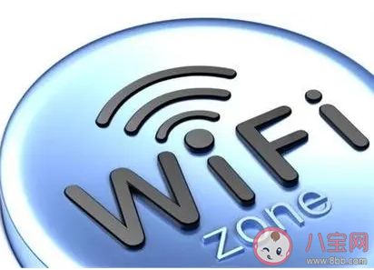 Wi-Fi辐射会危害身体健康吗 蚂蚁庄园8月22日答案介绍