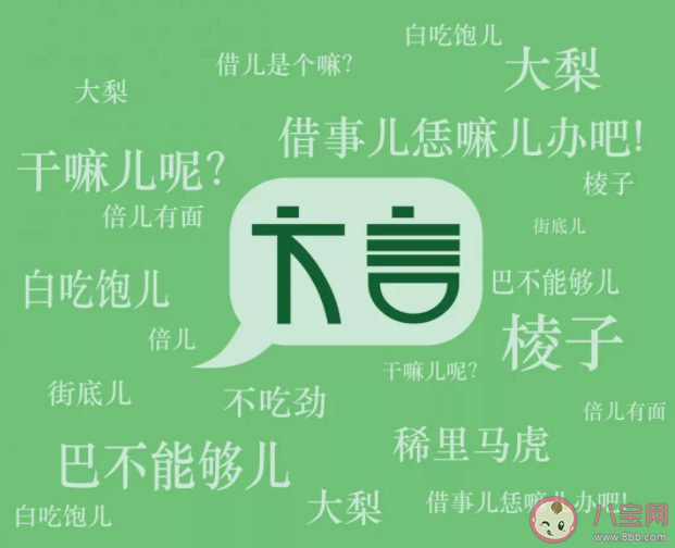 中文专项考试考什么 外国人学中文到底有多难