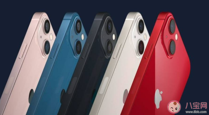 iPhone 13发售时间是什么时候 iPhone 13有几个颜色