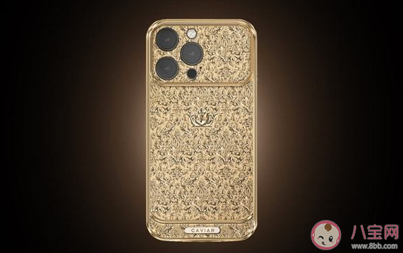 iPhone13Pro黄金版起售价27万 iPhone13Pro黄金版是纯黄金吗