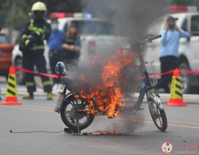 电动自行车着火时不具备灭火条件建议第一时间怎么做 蚂蚁庄园10月19日正确答案