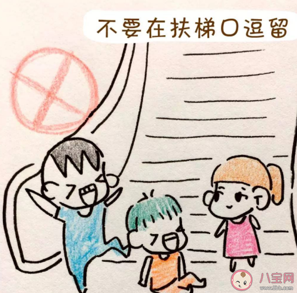 孩子乘坐电梯有哪些安全知识要告知 乘坐电梯安全须知
