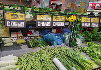 蔬菜太贵吃不起的心情说说 最近菜太贵了的感受句子