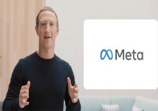 Facebook改名为Meta是怎么回事 这次改名有什么意义