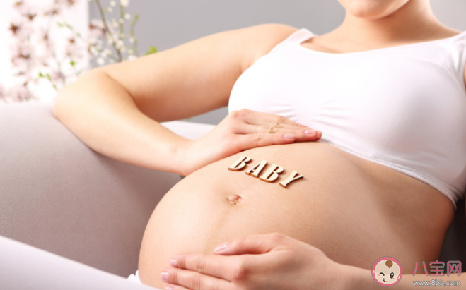 孕期|孕期补钙从什么时候开始 科学补钙到底补的是什么