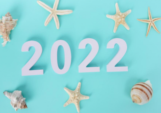 2021最后一天图片发朋友圈说说 2021最后一天告别2021的句子配图