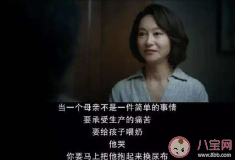 中国人不太会和父母表达爱吗 该怎样对父母表达爱