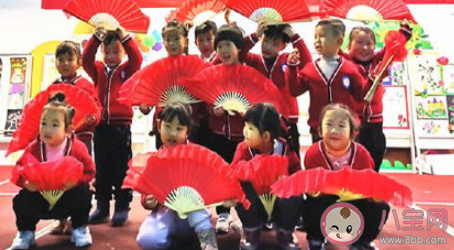 2022幼儿园元旦节联欢活动简报三篇 2022幼儿园元旦节主题活动简讯