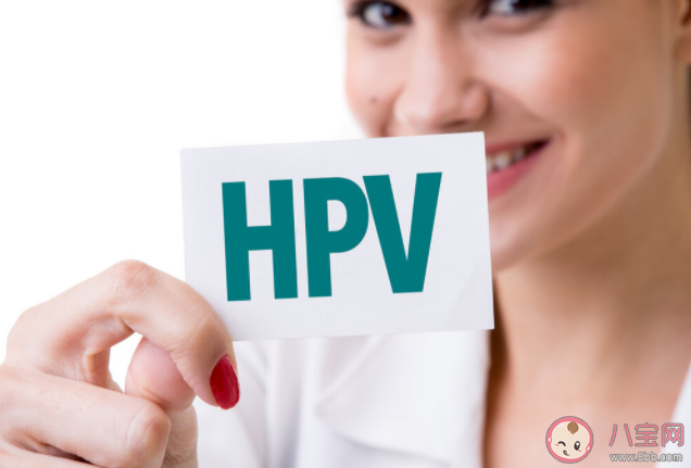 江苏免费HPV疫苗是几价疫苗 江苏免费HPV疫苗哪里接种 (http://www.cangchou.com/) 网络快讯 第3张