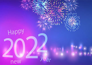 2022新年愿望发朋友圈说说句子 2022新年心愿寄语文案朋友圈