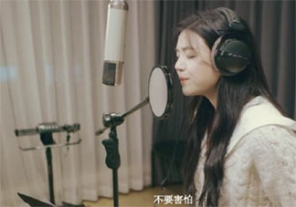陈妍希新歌《小星星》歌词是什么 《小星星》完整版歌词在线听歌