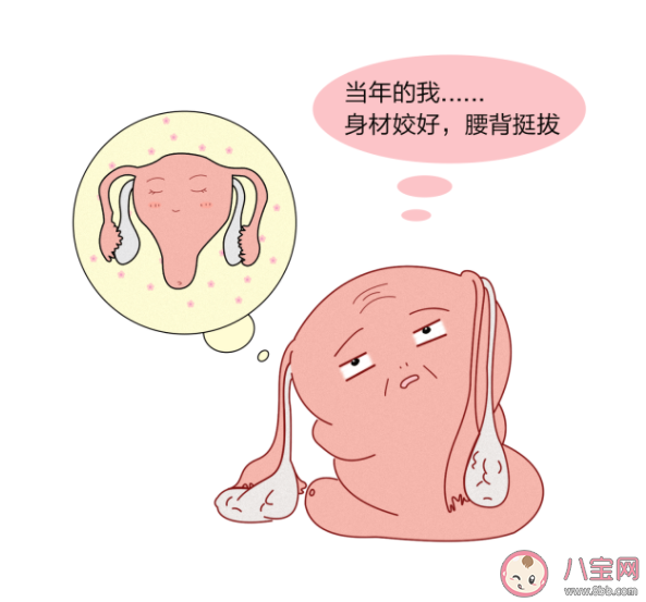 卵巢功能|卵巢功能衰退会增加早死风险 卵巢功能衰退还会带来什么问题