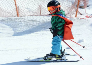 孩子几岁可以滑雪玩 孩子滑雪要注意什么