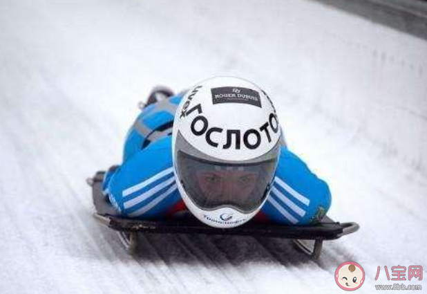 蚂蚁庄园2月16日答案：冬奥会中被戏称为躺赢的运动项目是哪一个