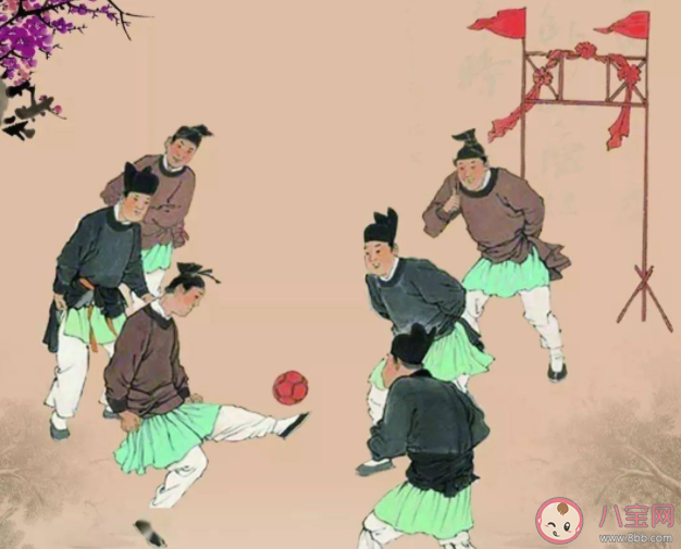 古代|中国古代也有足协和联赛是出现在哪个朝代 蚂蚁庄园3月18日答案