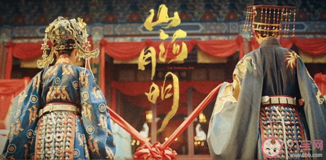 《山河月明》朱棣和蒙古公主的感情戏被删了吗 朱棣的白月光是谁