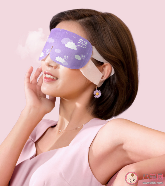 蒸汽眼罩|戴蒸汽眼罩睡觉对眼睛好吗 蒸汽眼罩能不能治疗眼睛疾病