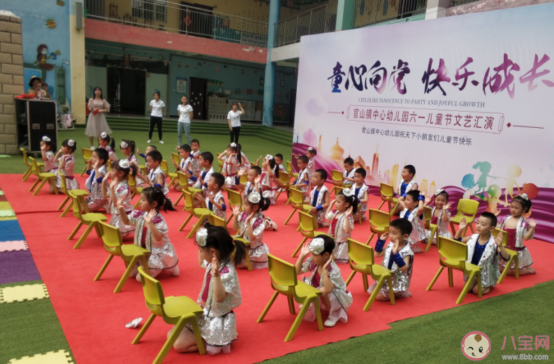 2022幼儿园儿童节欢乐活动报道稿美篇 2022幼儿园儿童节主题活动现场报道