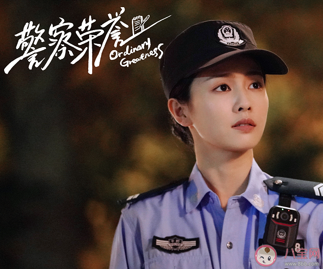 《警察荣誉》定档5月28日播出 《警察荣誉》讲述了什么故事