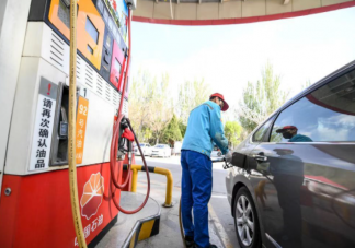 汽油价格上调将带来哪些影响 汽油为什么总是涨价