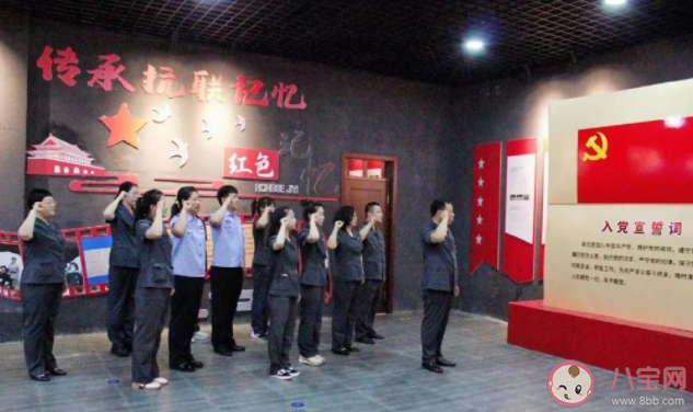 庆祝中国共产党成立101年文案说说 中国共产党成立101年正能量句子