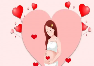 子宫前位更容易怀孕吗 子宫前位的女性该如何保养身体