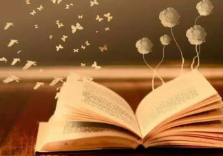 哪一瞬间你觉得读书时真好 读书时的美好瞬间有哪些