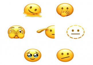 emoji会成为一门新语言吗 ​emoji位置会影响聊天效果吗