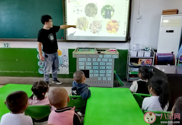 2022幼儿园白露节气教育活动报道美篇 2022幼儿园白露主题活动新闻稿