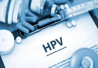 接种HPV疫苗有哪些注意事项 你已经接种HPV疫苗了吗