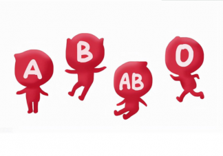 O型血是万能血吗 不同血型怎么输血
