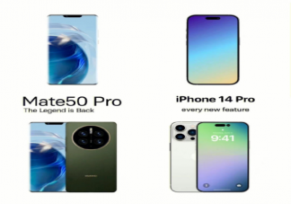 华为Mate50和iPhone14哪个好 这两款手机该怎么选