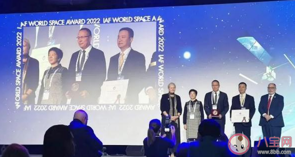 天问一号团队荣获世界航天奖 世界航天奖是什么级别的奖项