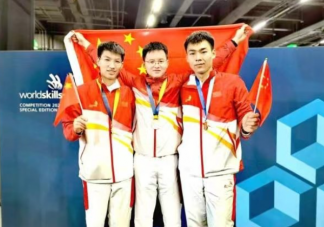 世界技能大赛特别赛中国已夺5金 什么是世界技能大赛