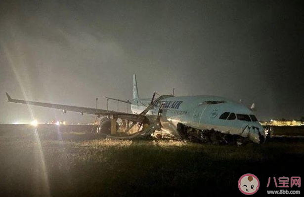 韩国一载173人客机在菲律宾冲出跑道是怎么回事 飞机冲出跑道有多危险
