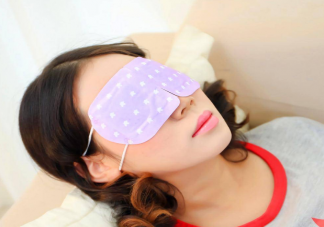 睡觉可以戴蒸汽眼罩吗 蒸汽眼罩对缓解视疲劳有效吗