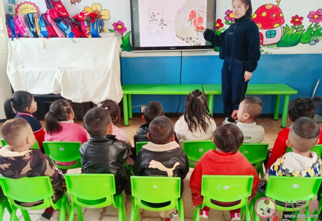 2022立冬幼儿园活动精彩报道稿美篇 2022立冬幼儿园现场活动报道