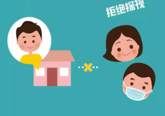 广州海珠区所有市民原则上居家 如何保障生活物资供应充足